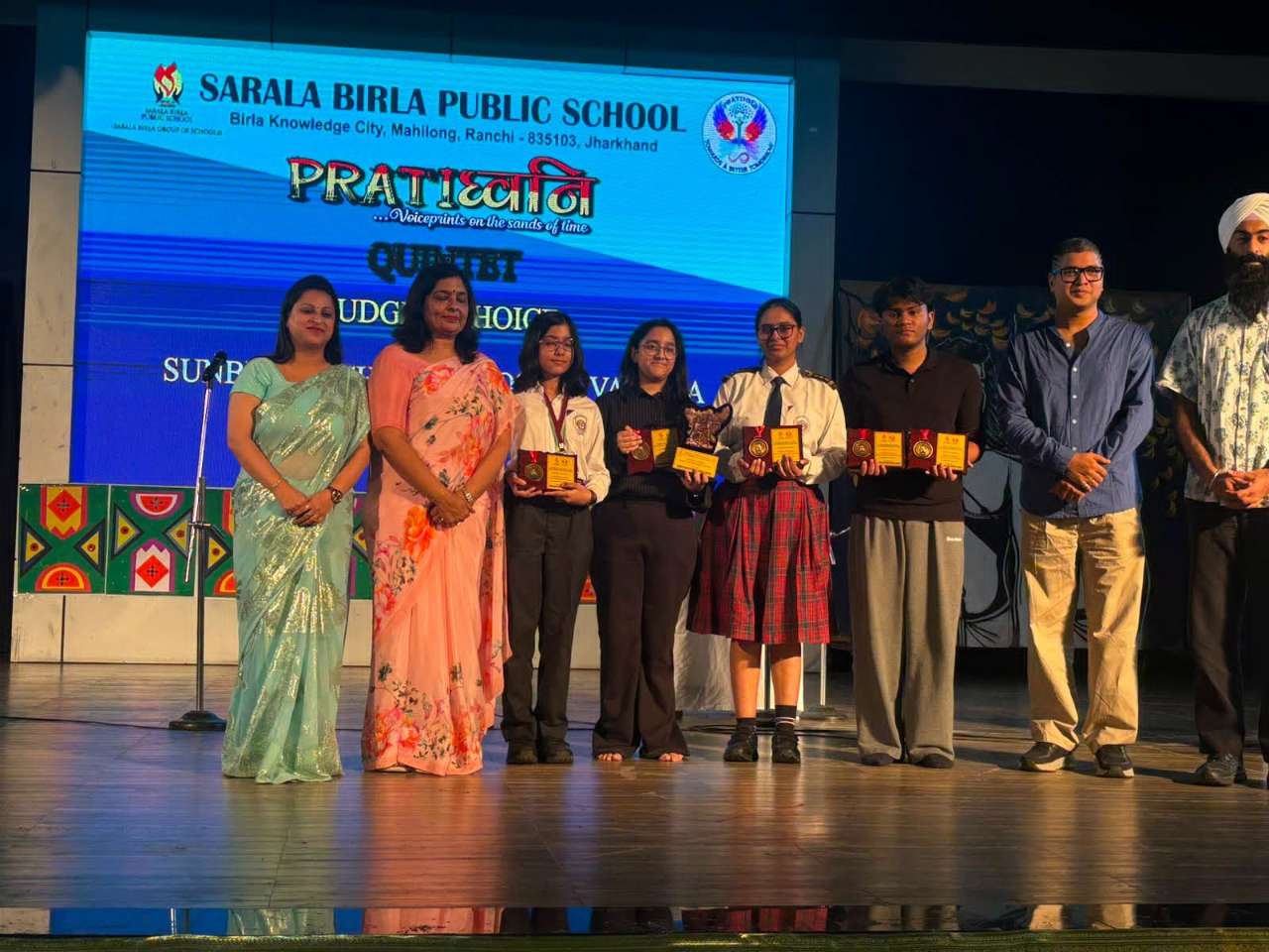Best School In Varuna