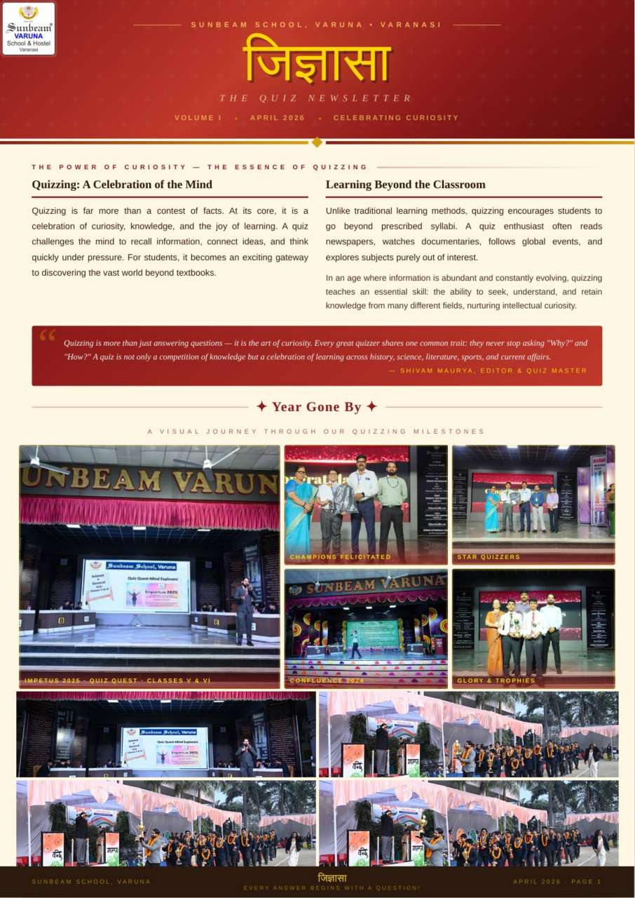 Best School In Varuna
