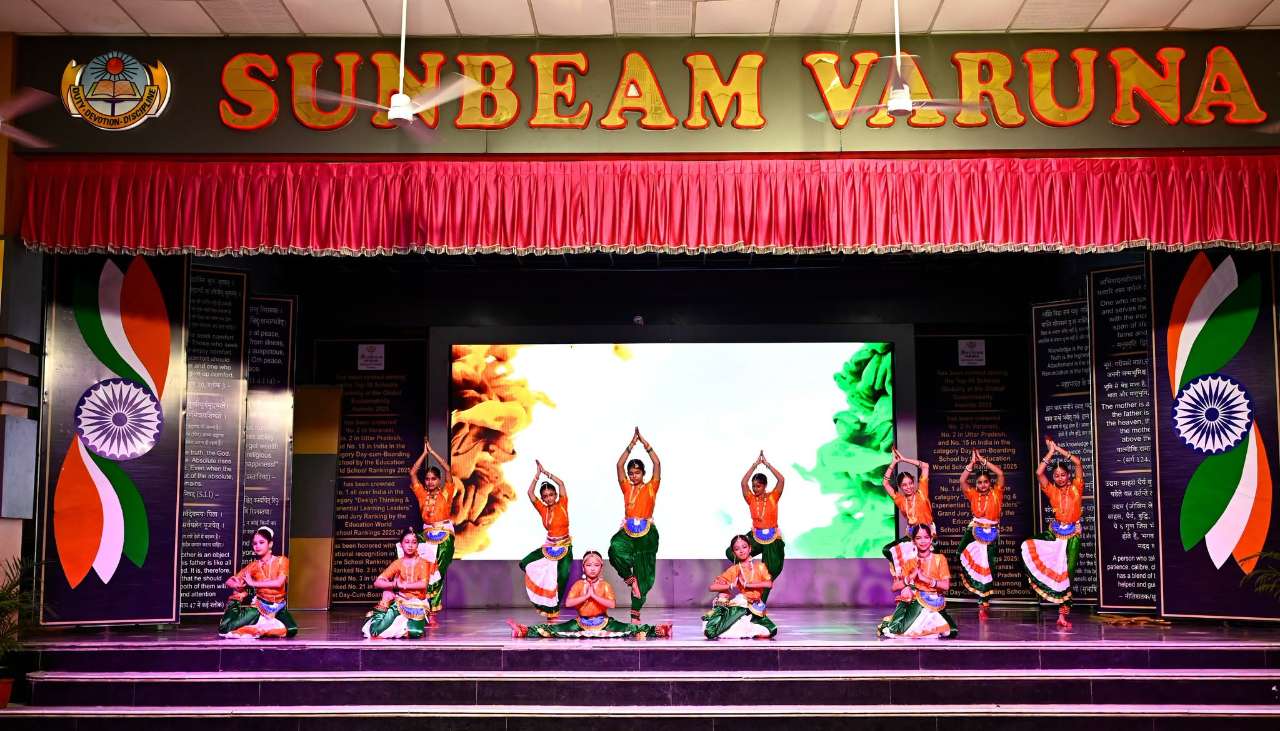 Best School In Varuna