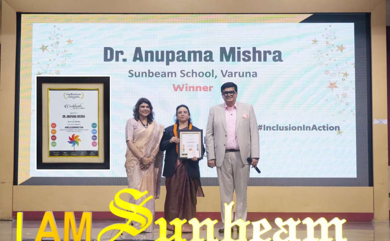 Sunbeam CBSE School, Varanasi