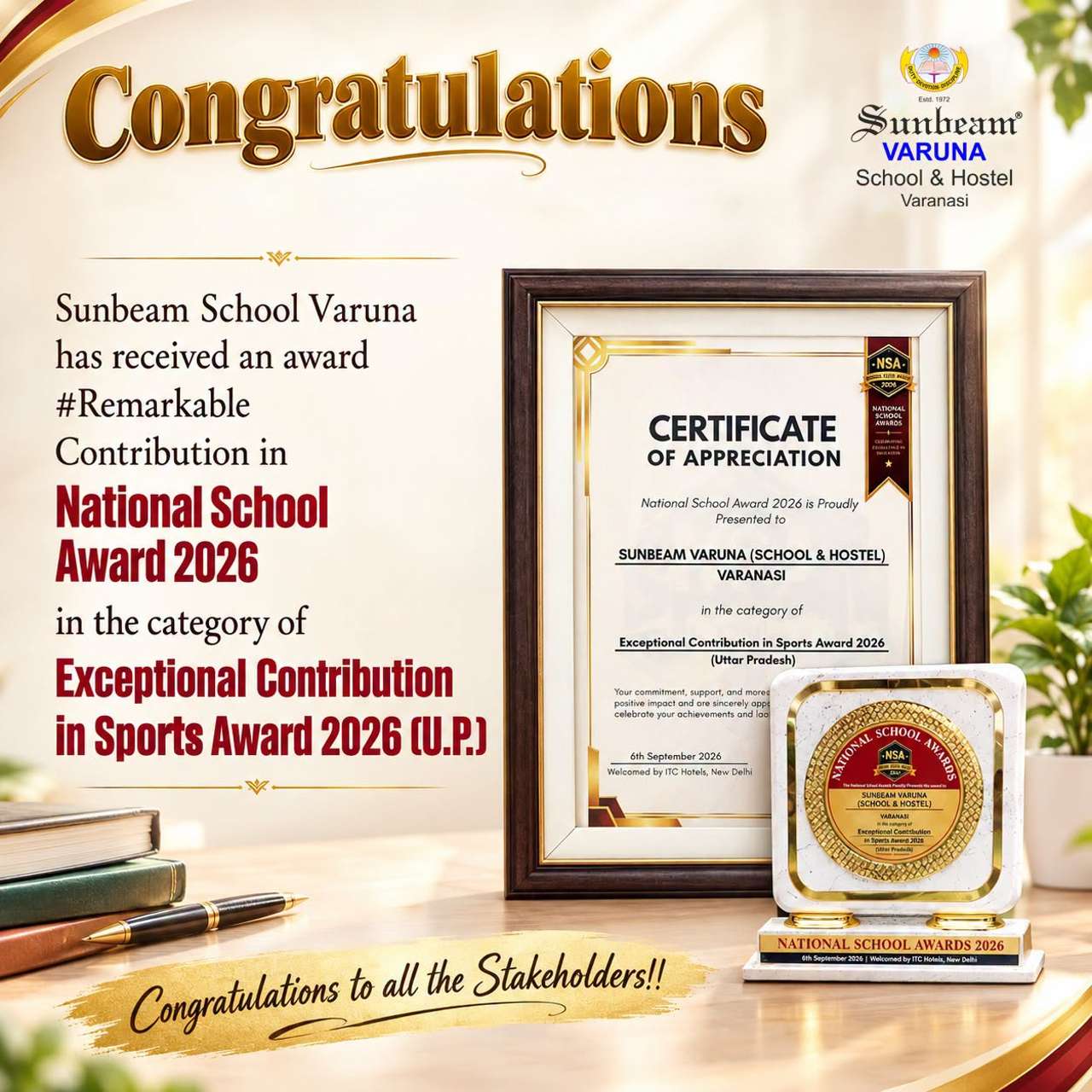 Best School In Varuna