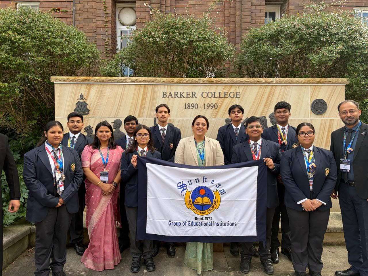 Best School In Varuna