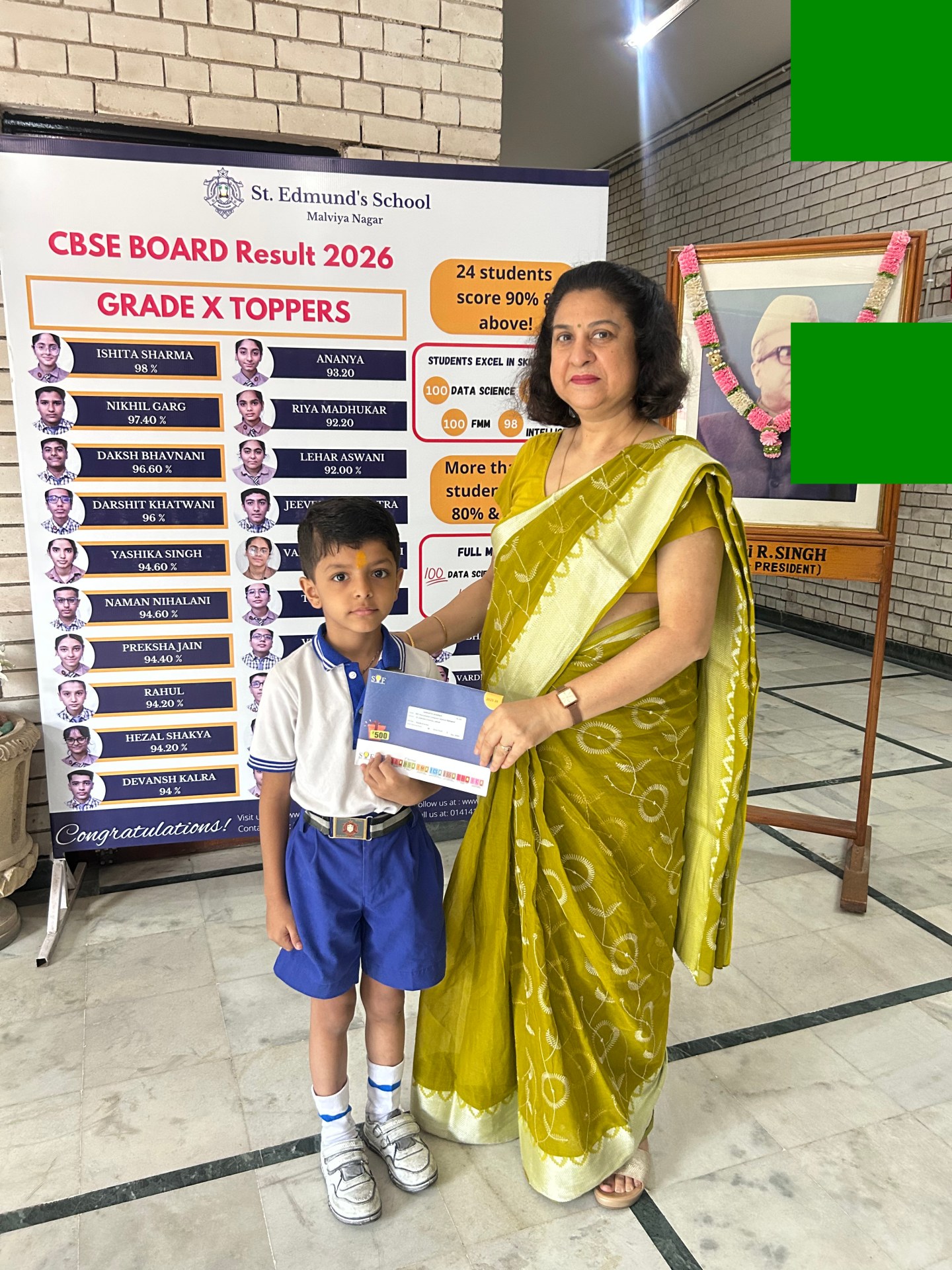 Primary 2