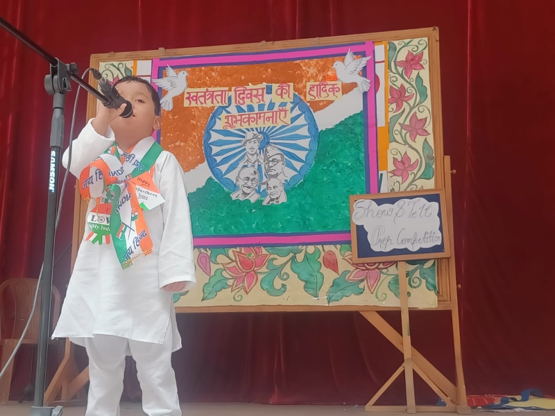 Best School in Indirapuram