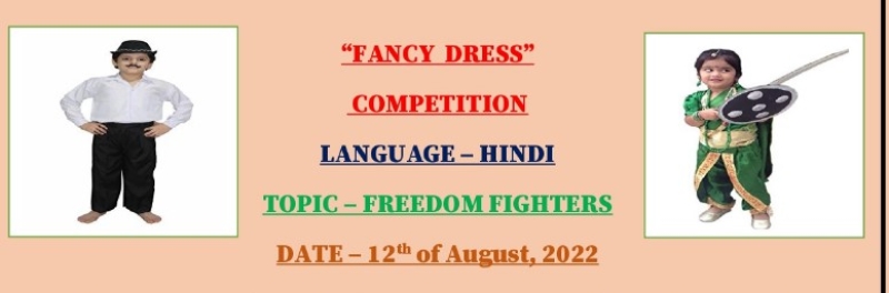 Best School in Indirapuram