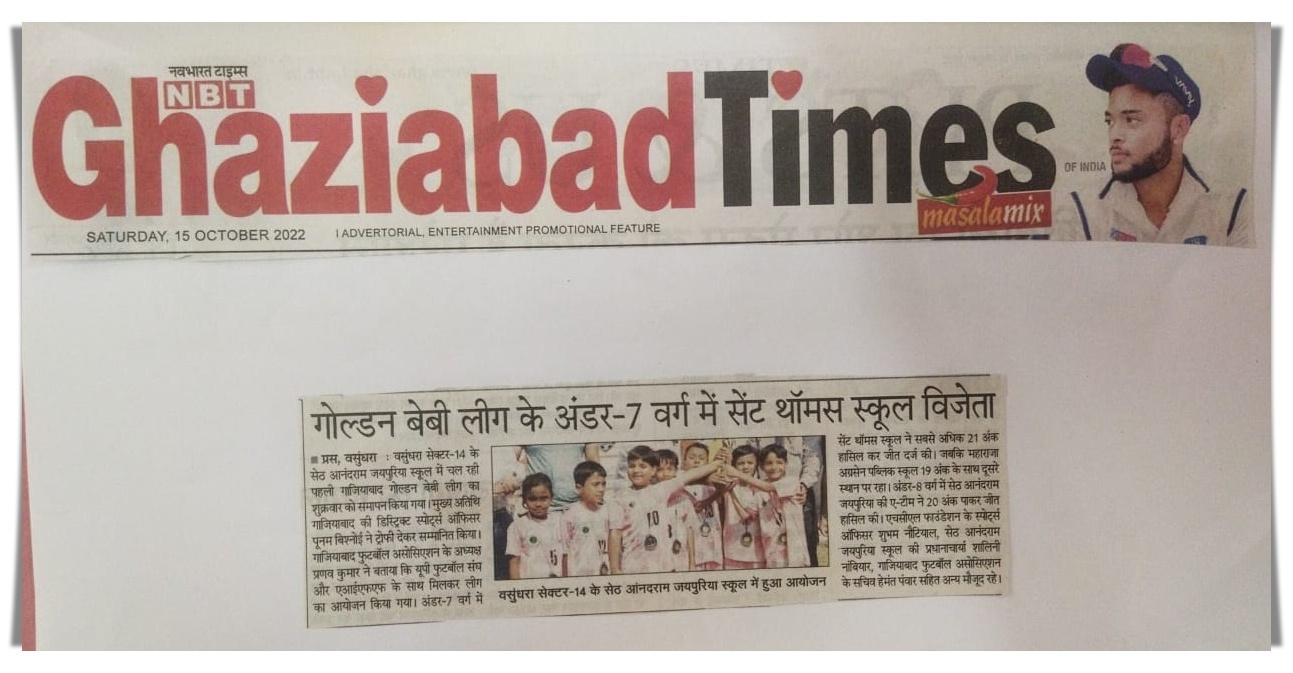 Best School in Indirapuram