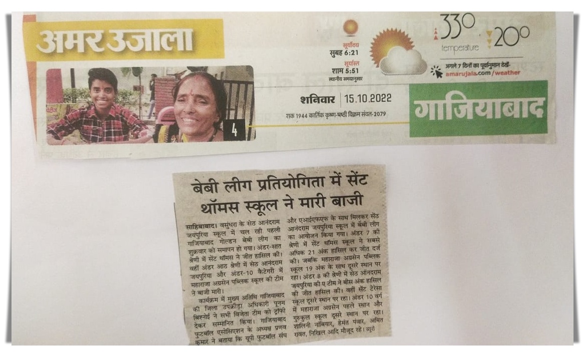 Best School in Indirapuram