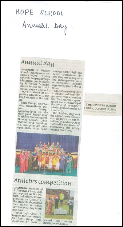 Best School in Indirapuram