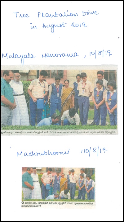 Best School in Indirapuram
