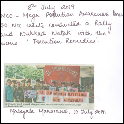 Best School in Indirapuram