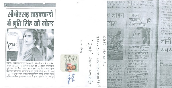 Best School in Indirapuram