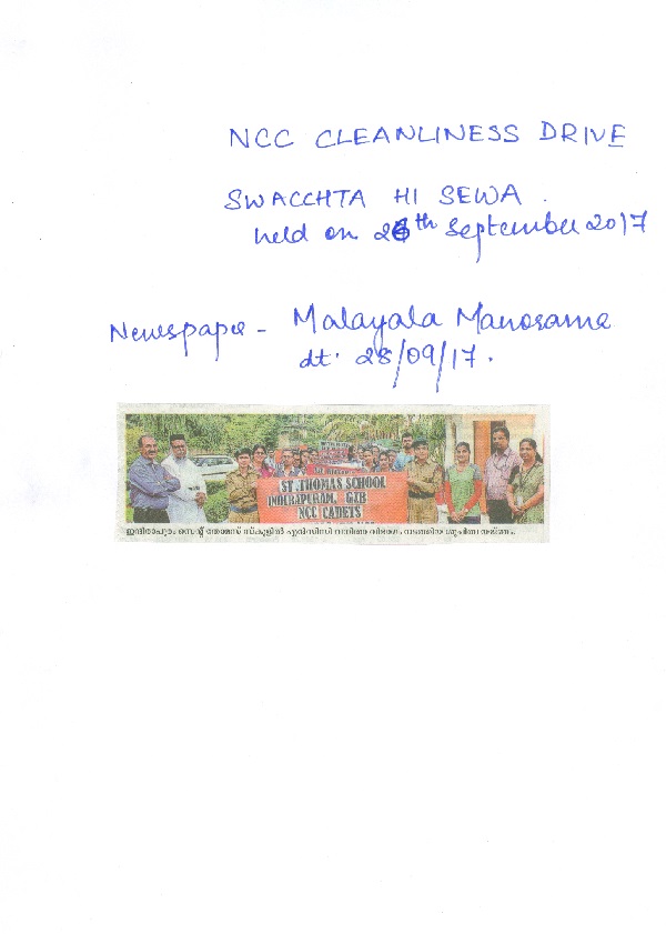 Best School in Indirapuram