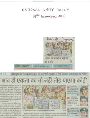 Best School in Indirapuram