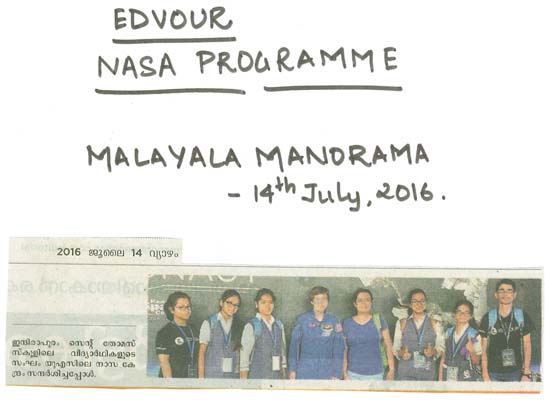 Best School in Indirapuram