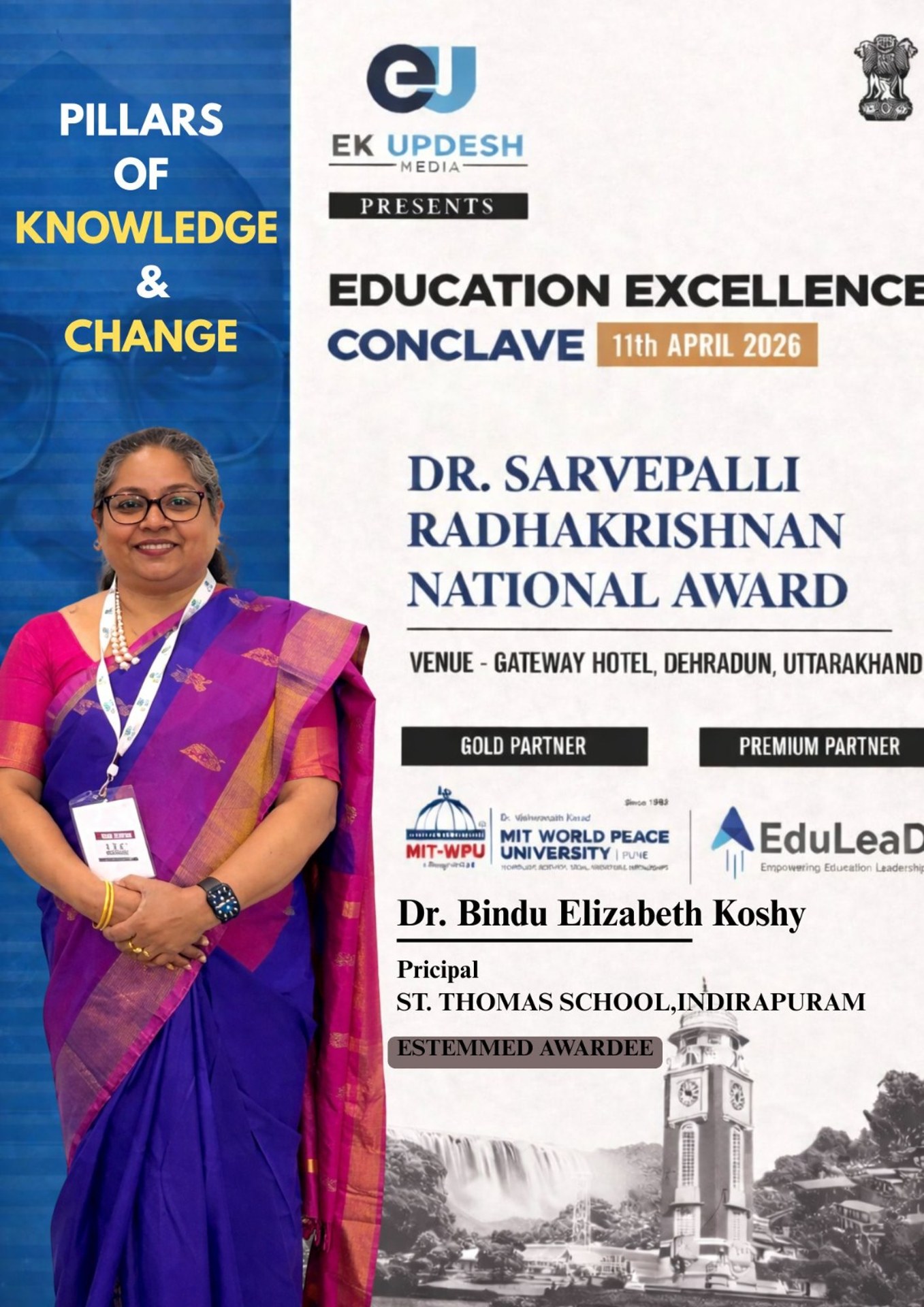 Best School in Indirapuram