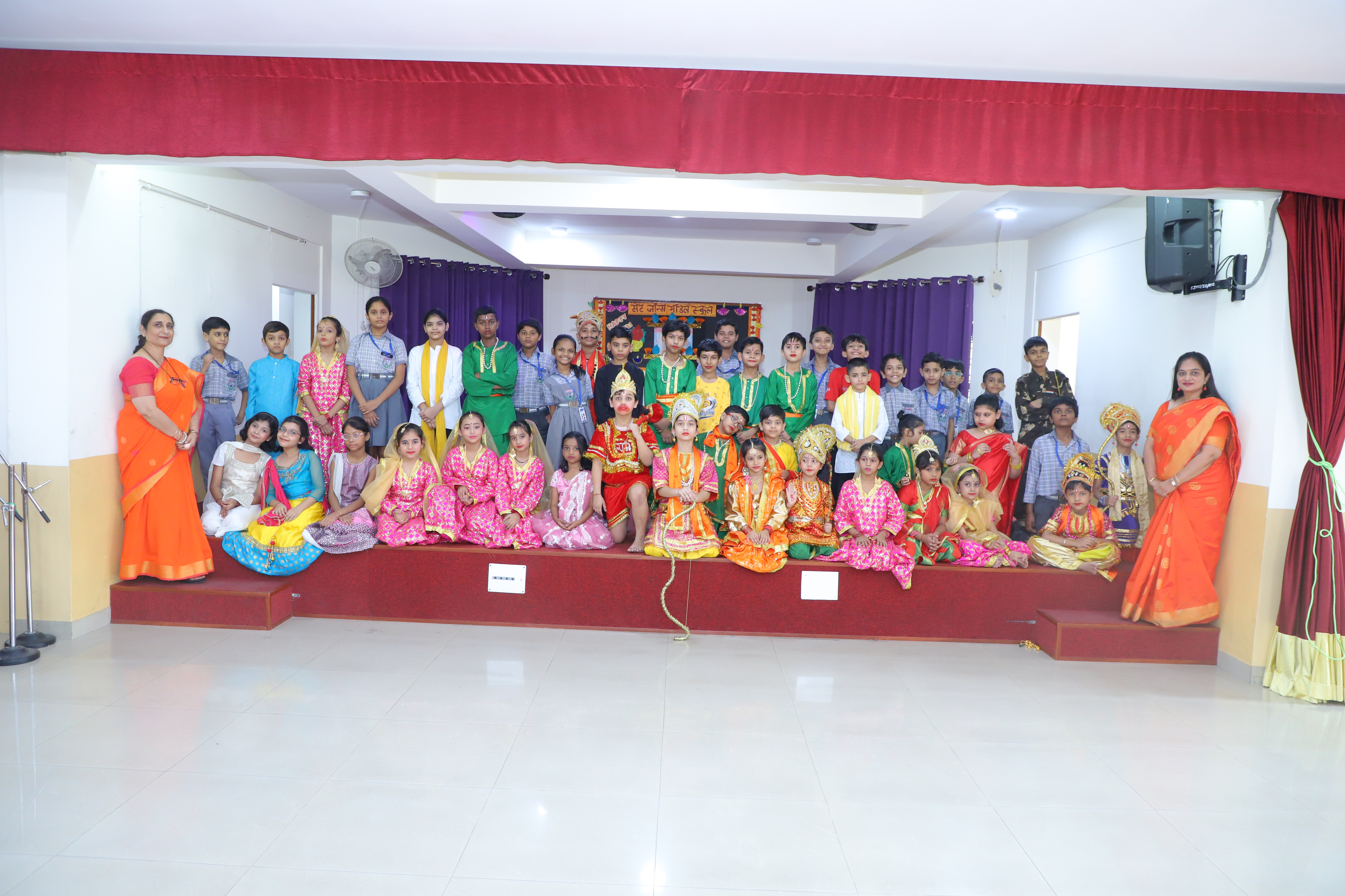 S T John School of Excellence