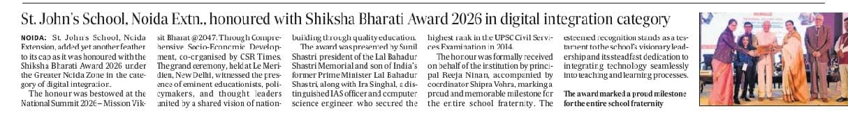 Best School in Greater Noida West