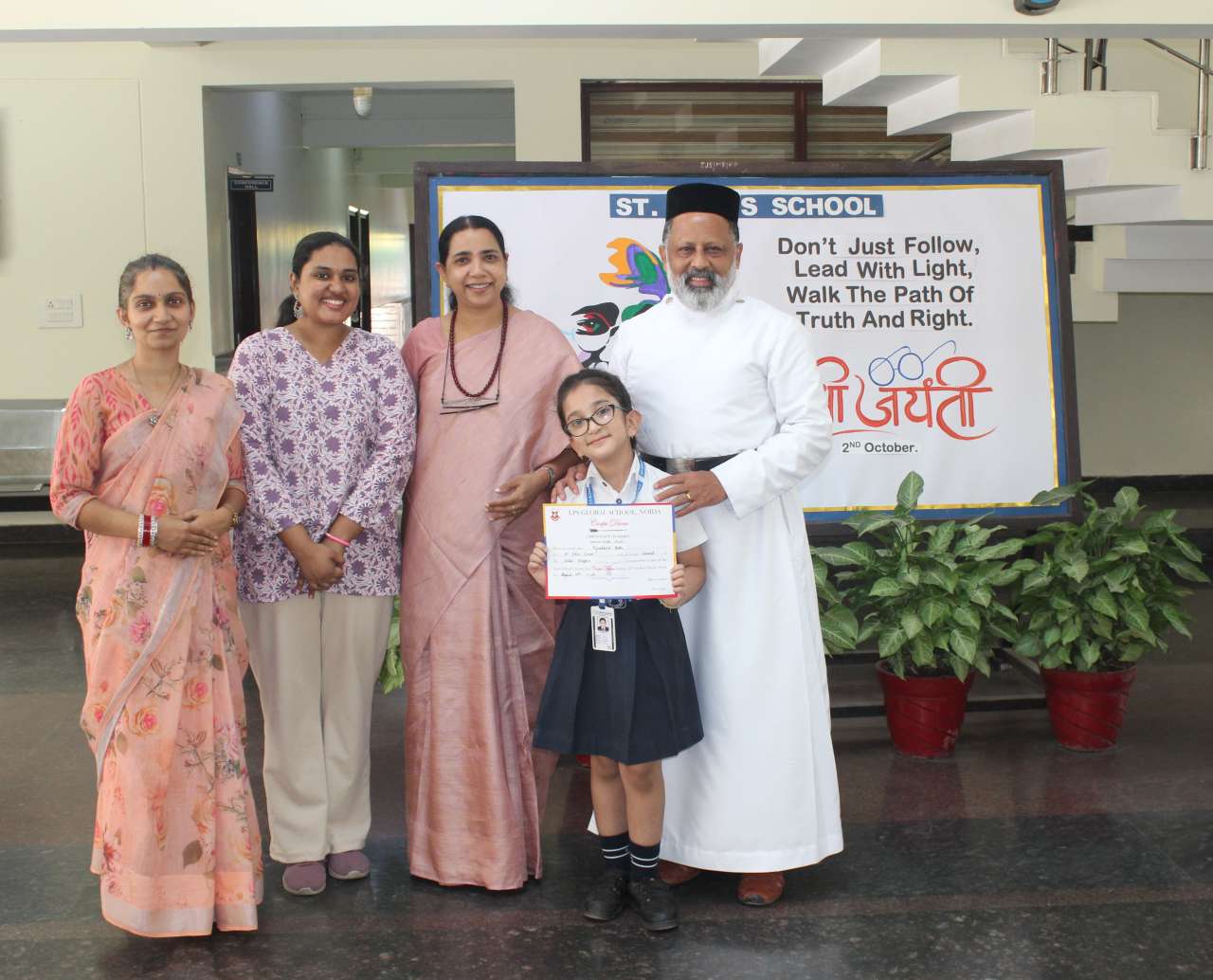 Best School in Greater Noida West
