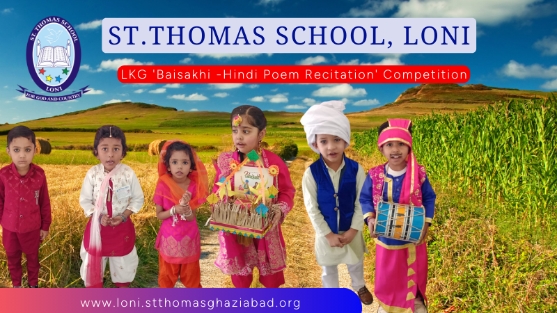 St. Thomas, Loni - Best School in Loni