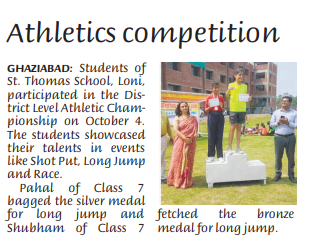 Sports Competition