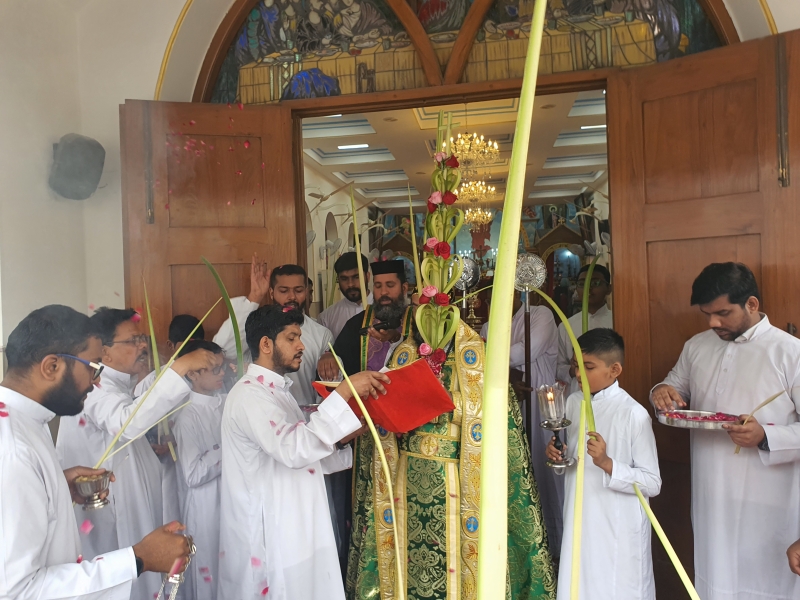  Palm Sunday 2024