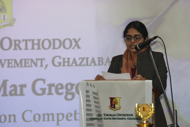  PMG Elocution 2023