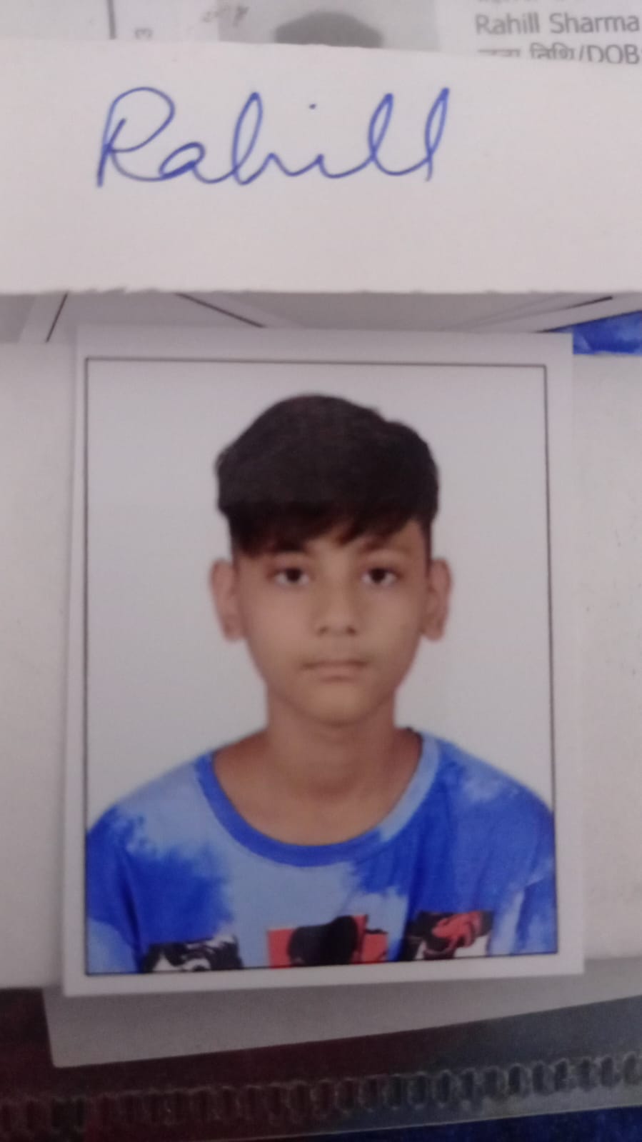 RAHILL SHARMA