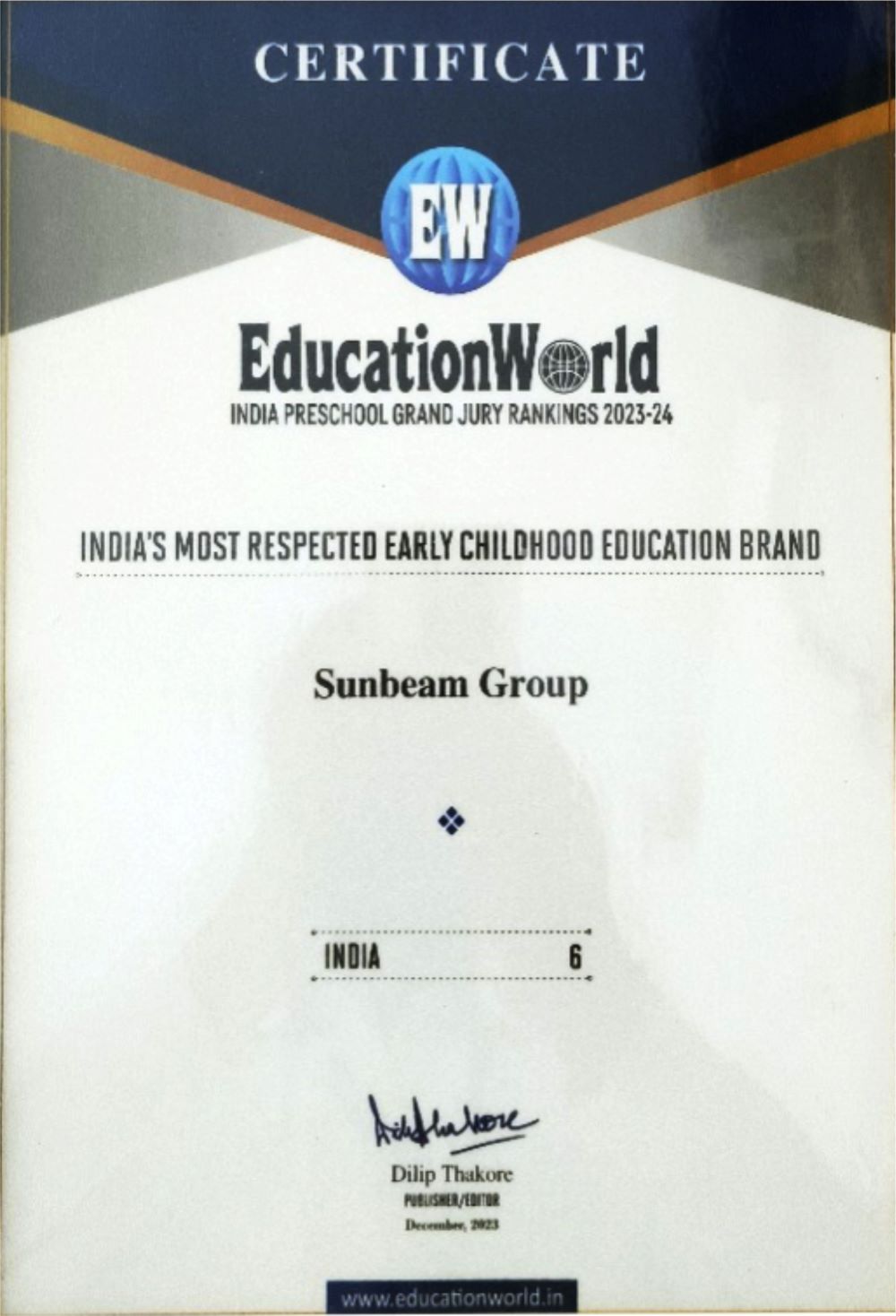 Sunbeam CBSE School, Varanasi