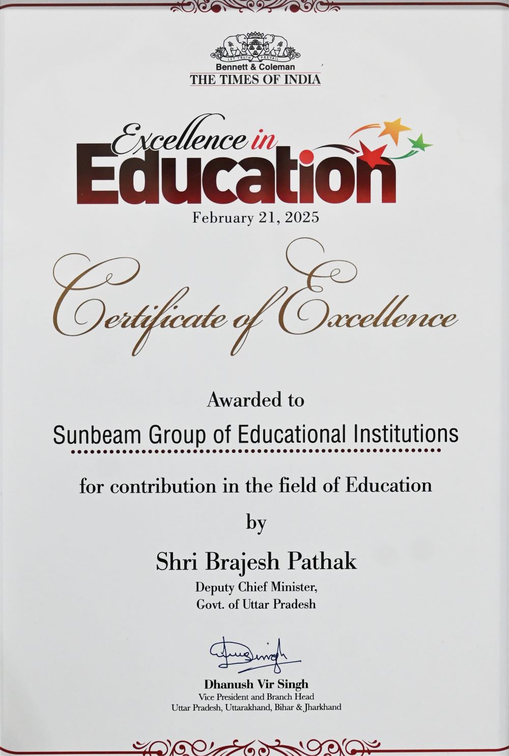 Sunbeam CBSE School, Varanasi