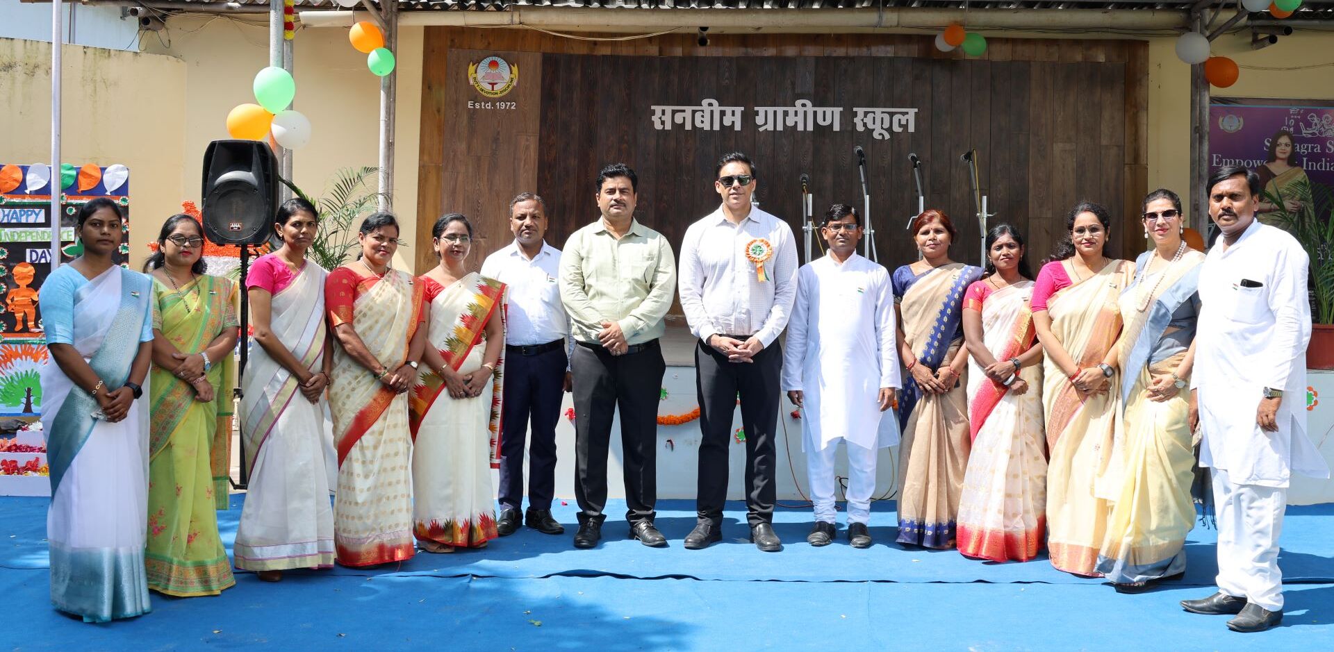 Sunbeam CBSE School, Varanasi