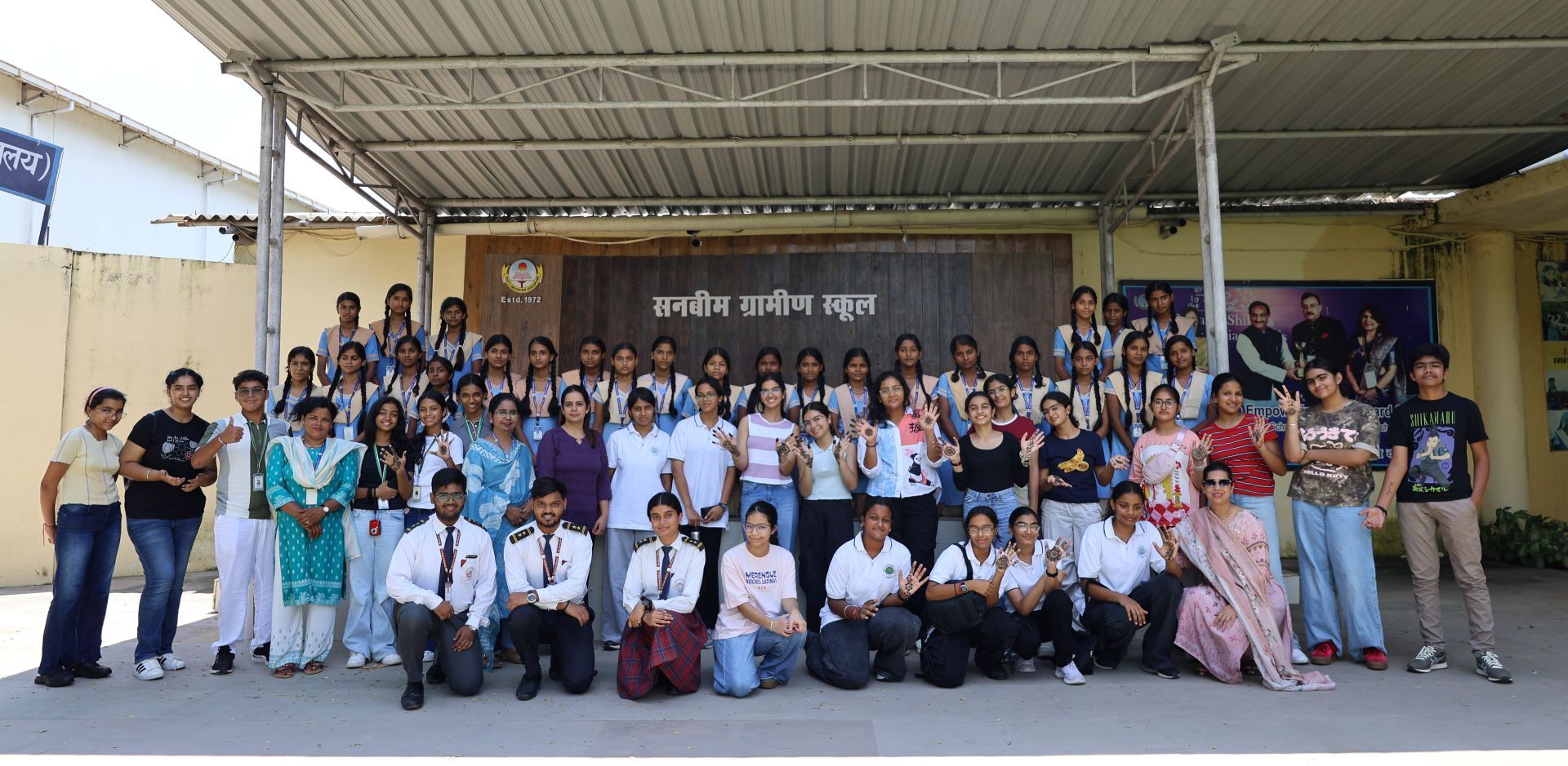Sunbeam CBSE School, Varanasi