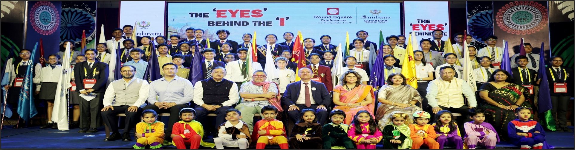 Sunbeam CBSE School, Varanasi