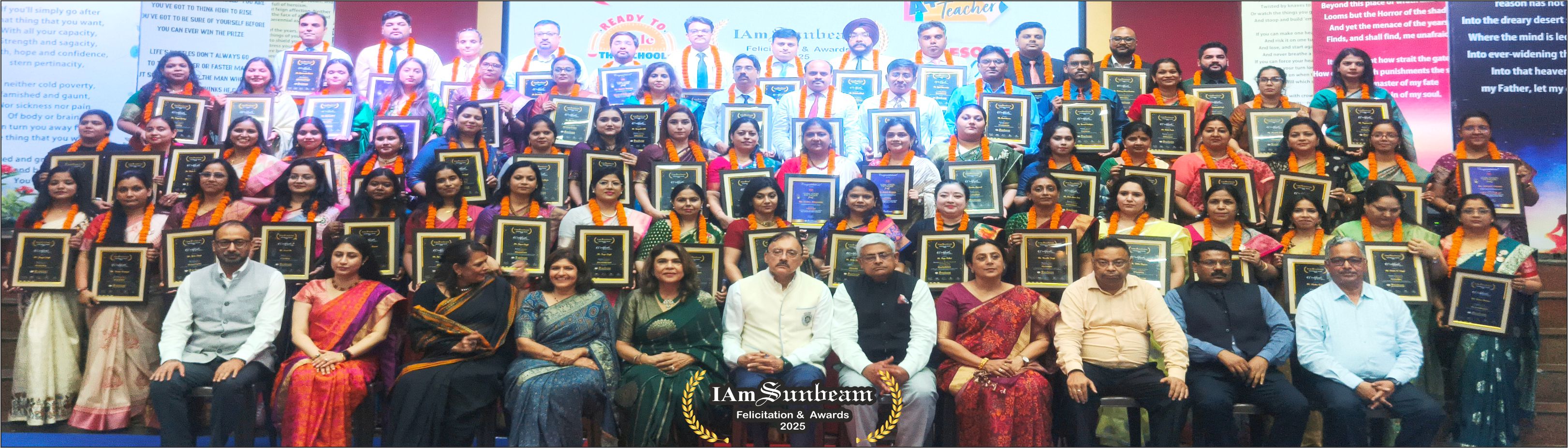 Sunbeam CBSE School, Varanasi