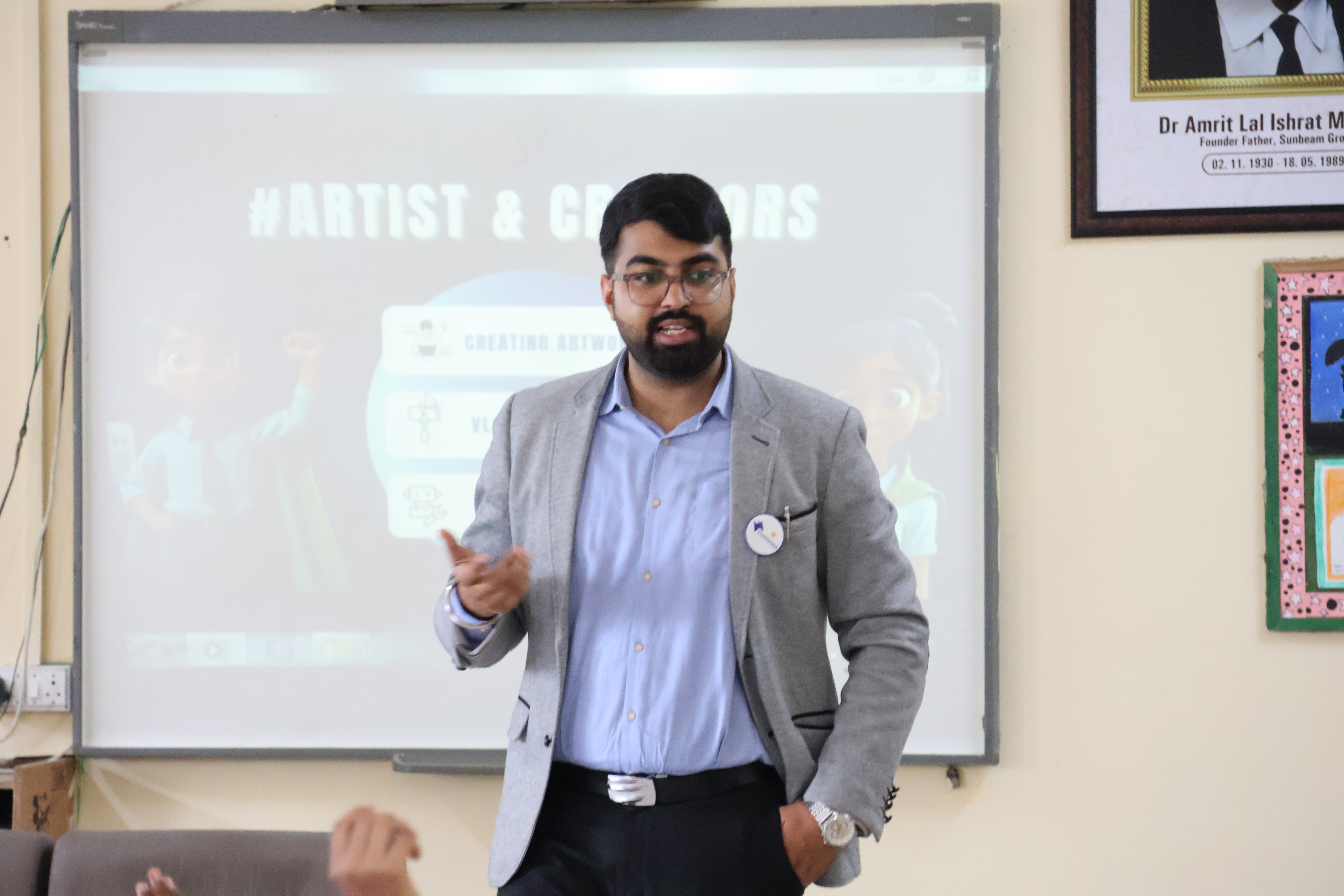 Sunbeam CBSE School, Varanasi