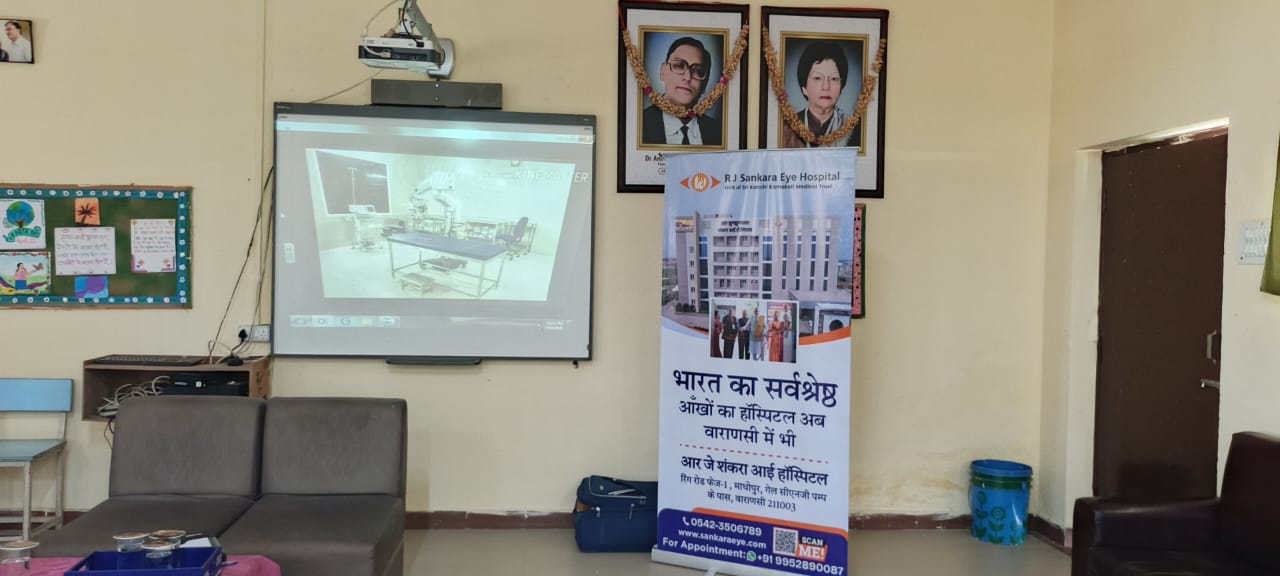 Sunbeam CBSE School, Varanasi