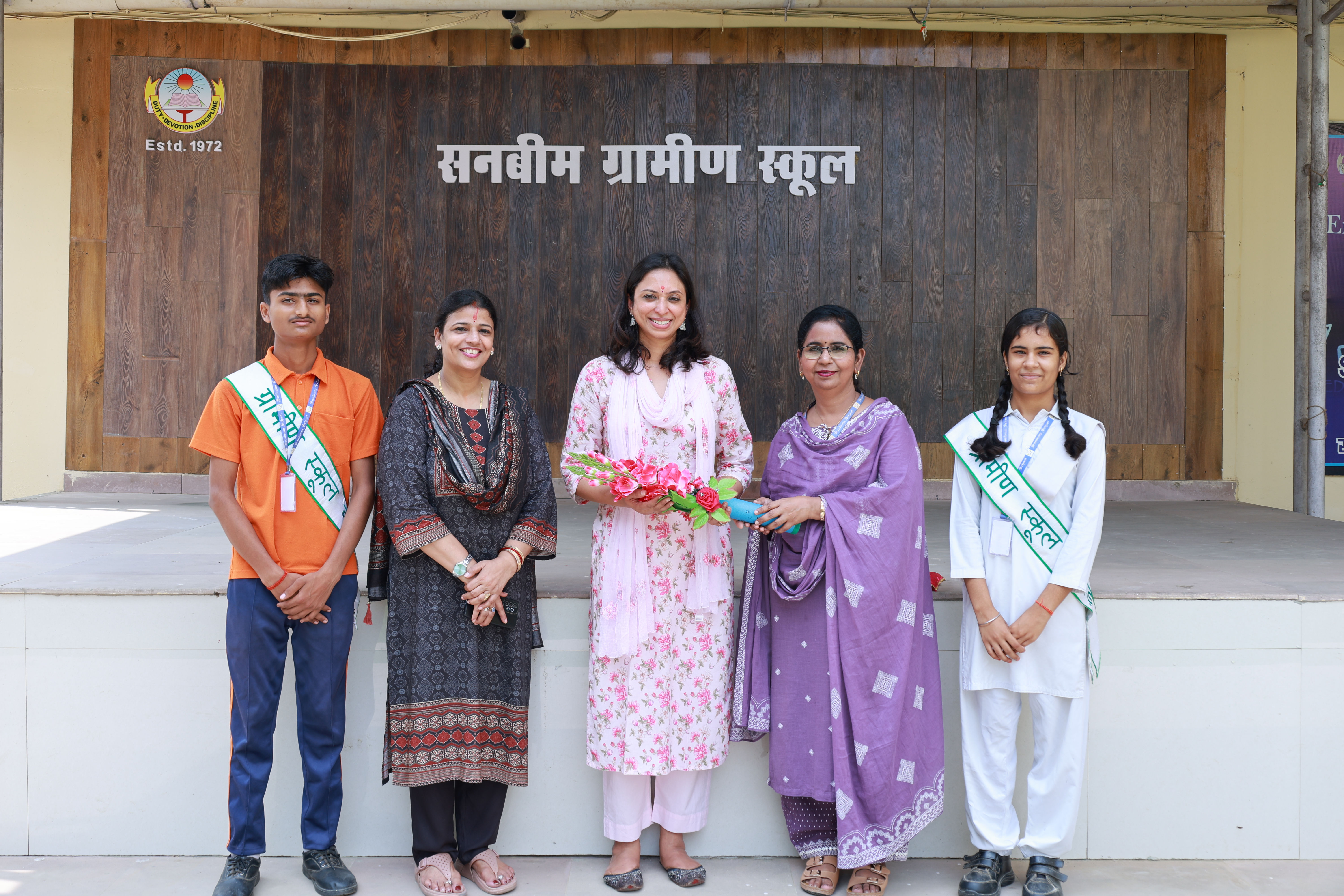 Sunbeam CBSE School, Varanasi