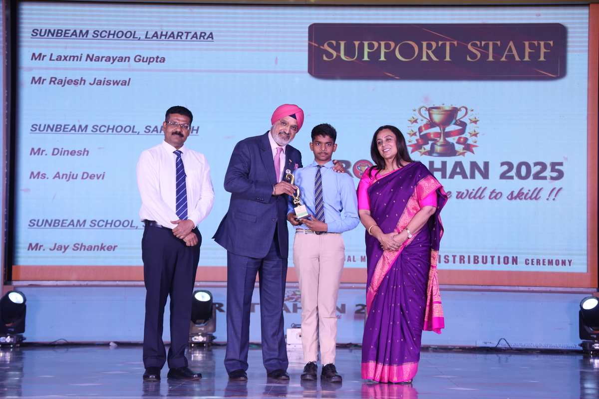 Sunbeam CBSE School, Varanasi