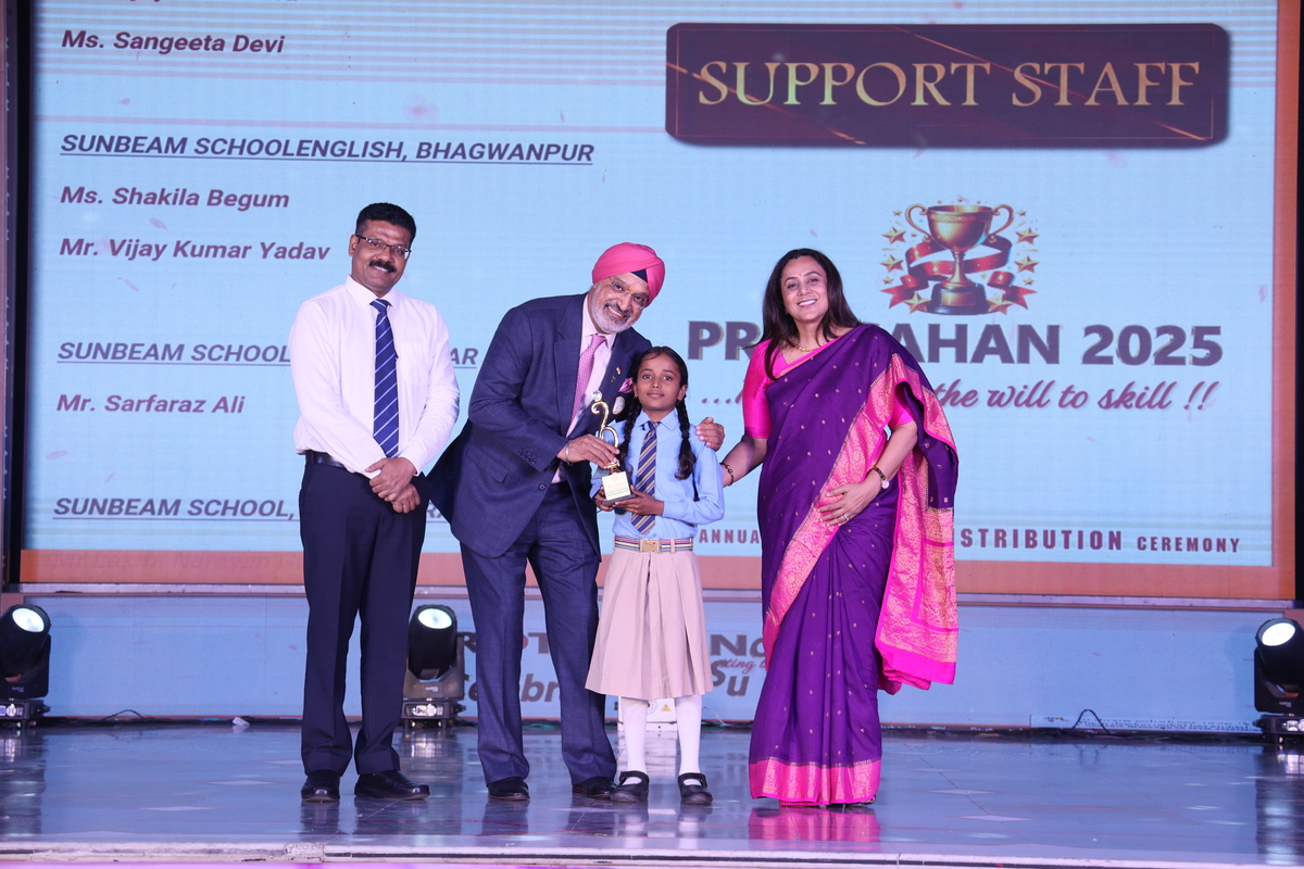 Sunbeam CBSE School, Varanasi