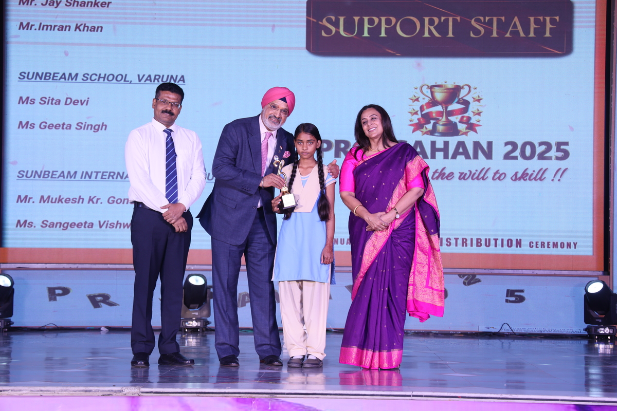 Sunbeam CBSE School, Varanasi