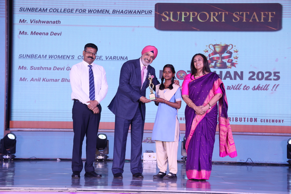 Sunbeam CBSE School, Varanasi