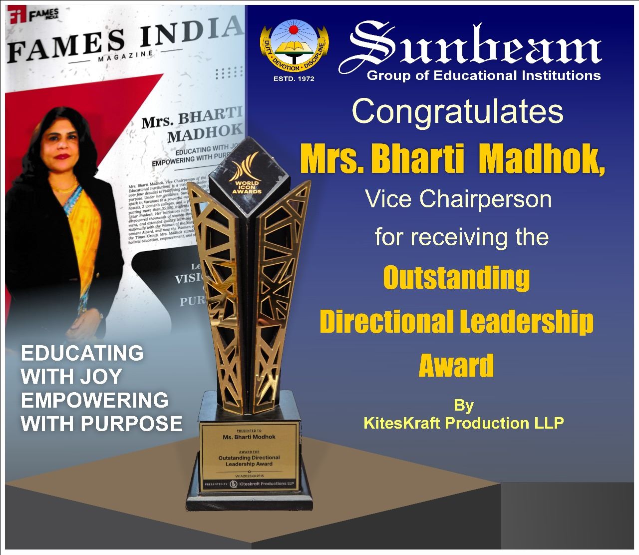 Sunbeam CBSE School, Varanasi