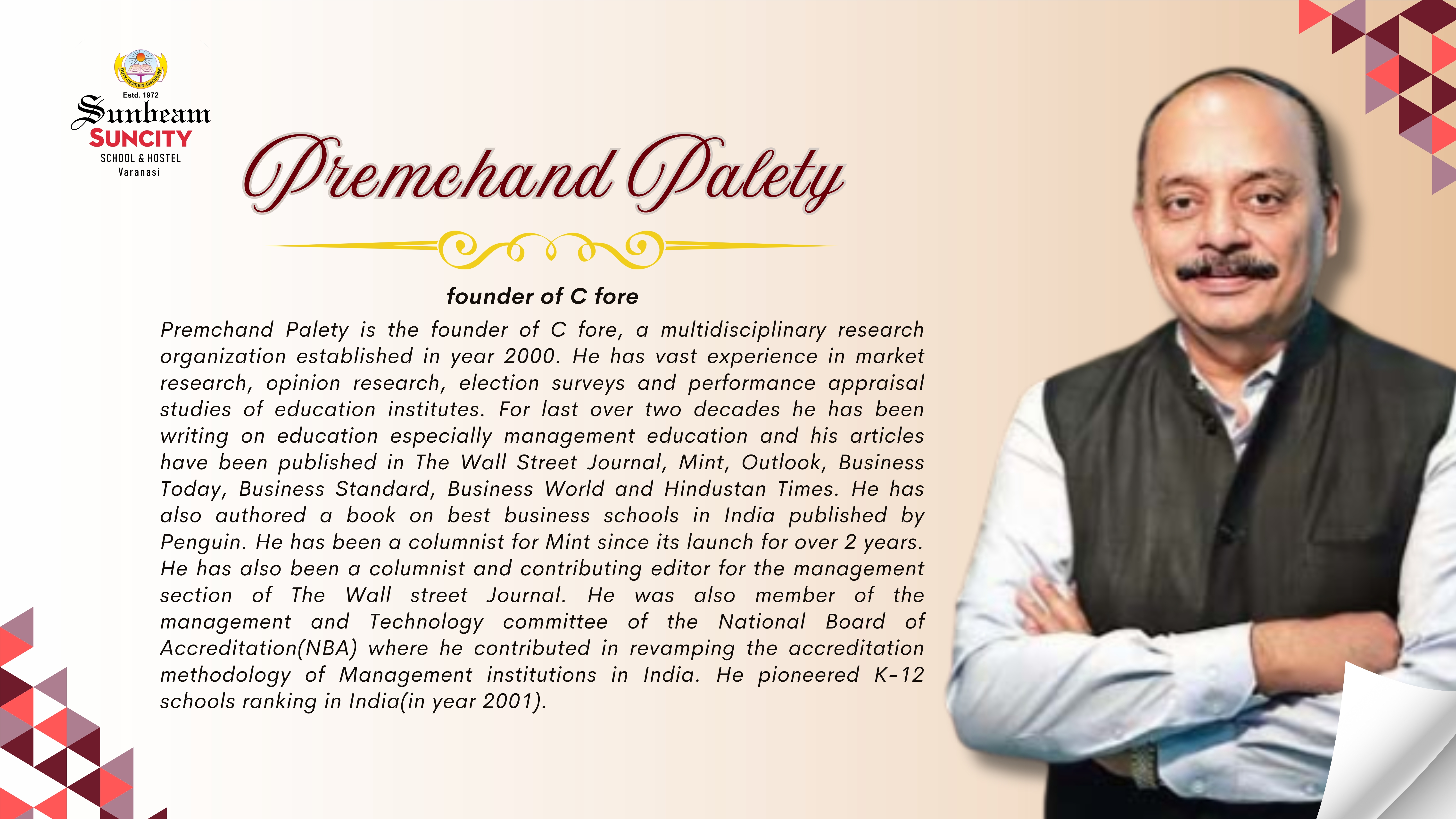 Sunbeam CBSE School, Varanasi