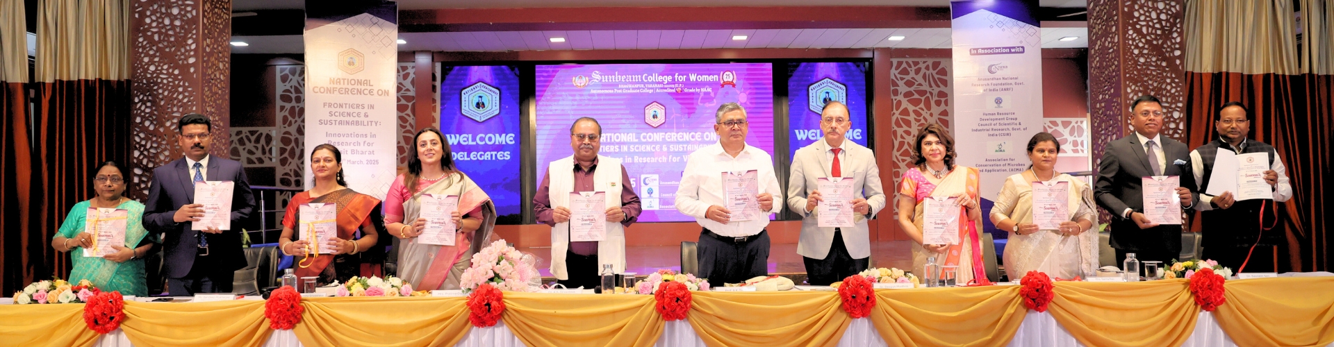 Sunbeam CBSE School, Varanasi