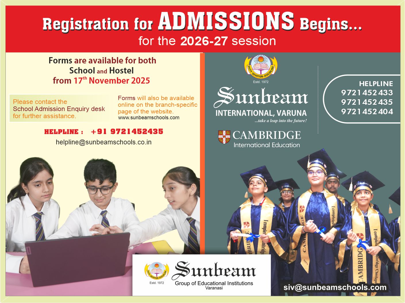 Sunbeam CBSE School, Varanasi