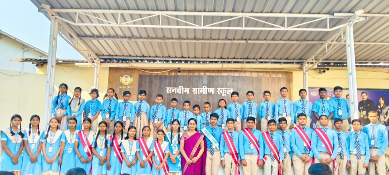Sunbeam CBSE School, Varanasi