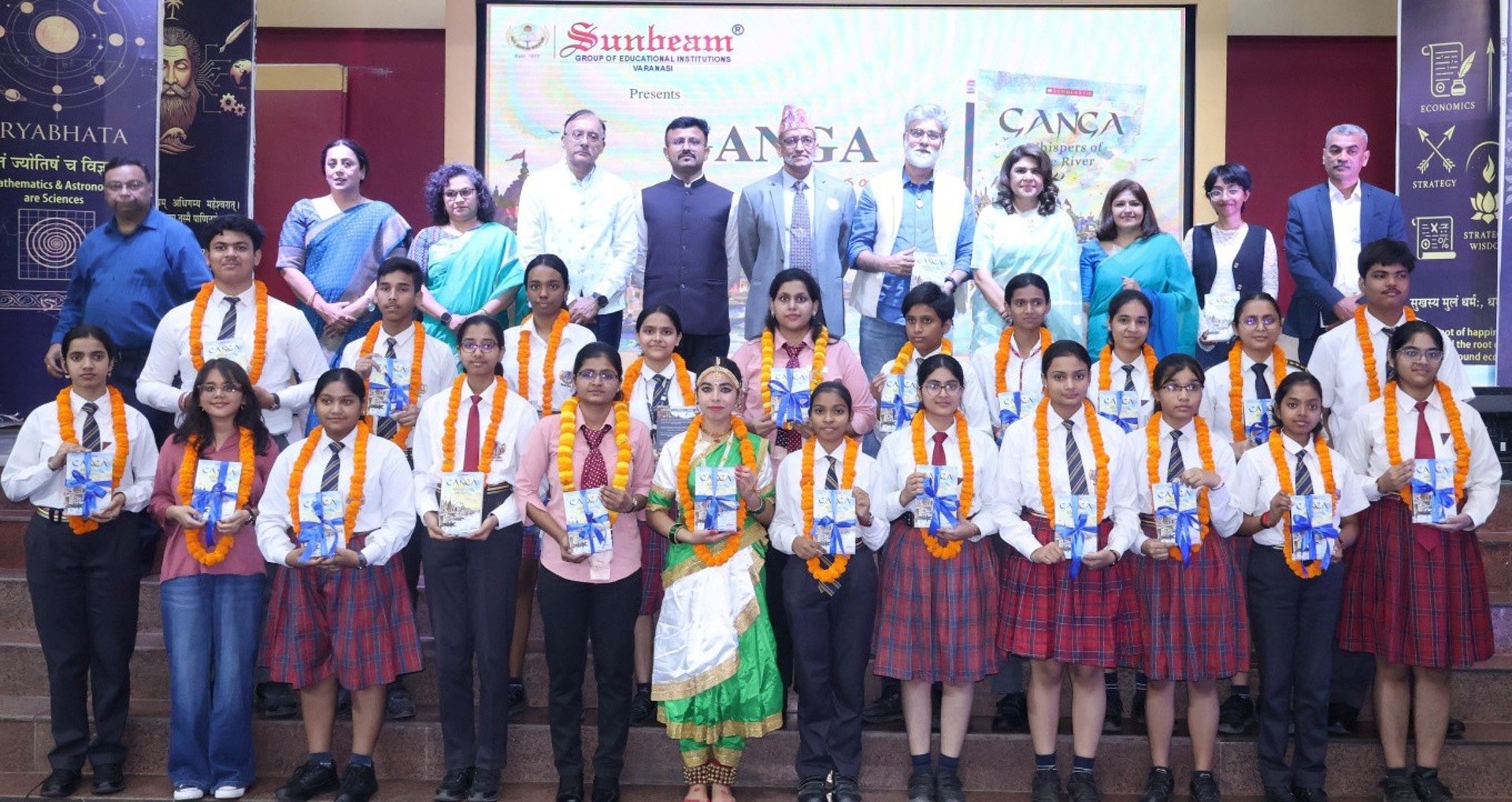 Sunbeam CBSE School, Varanasi