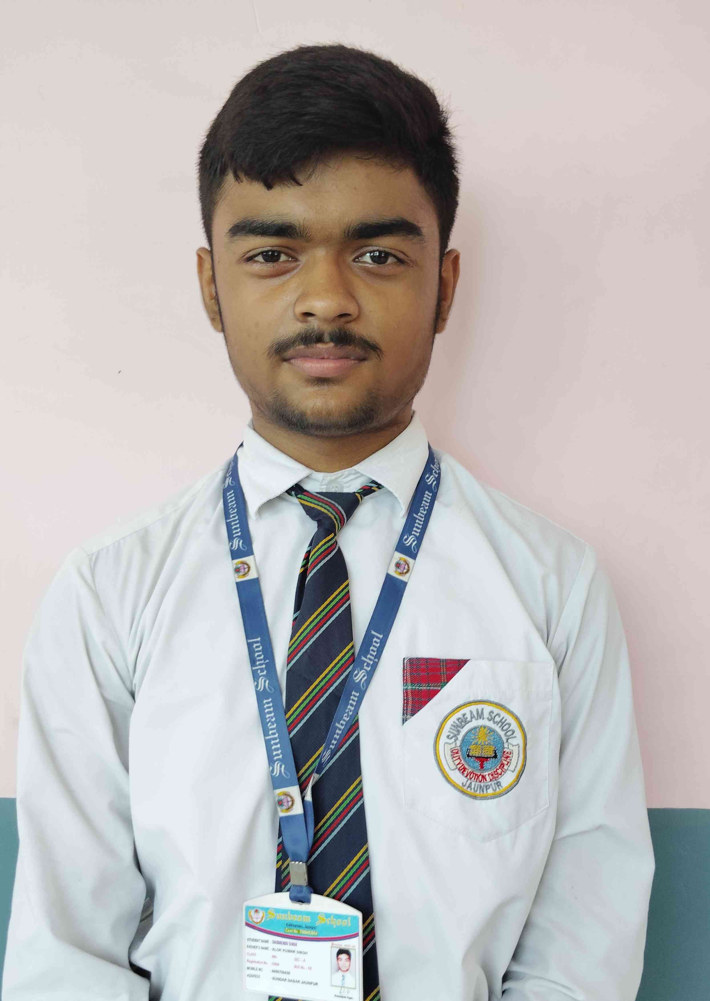 Delhi Public School Rudrapur