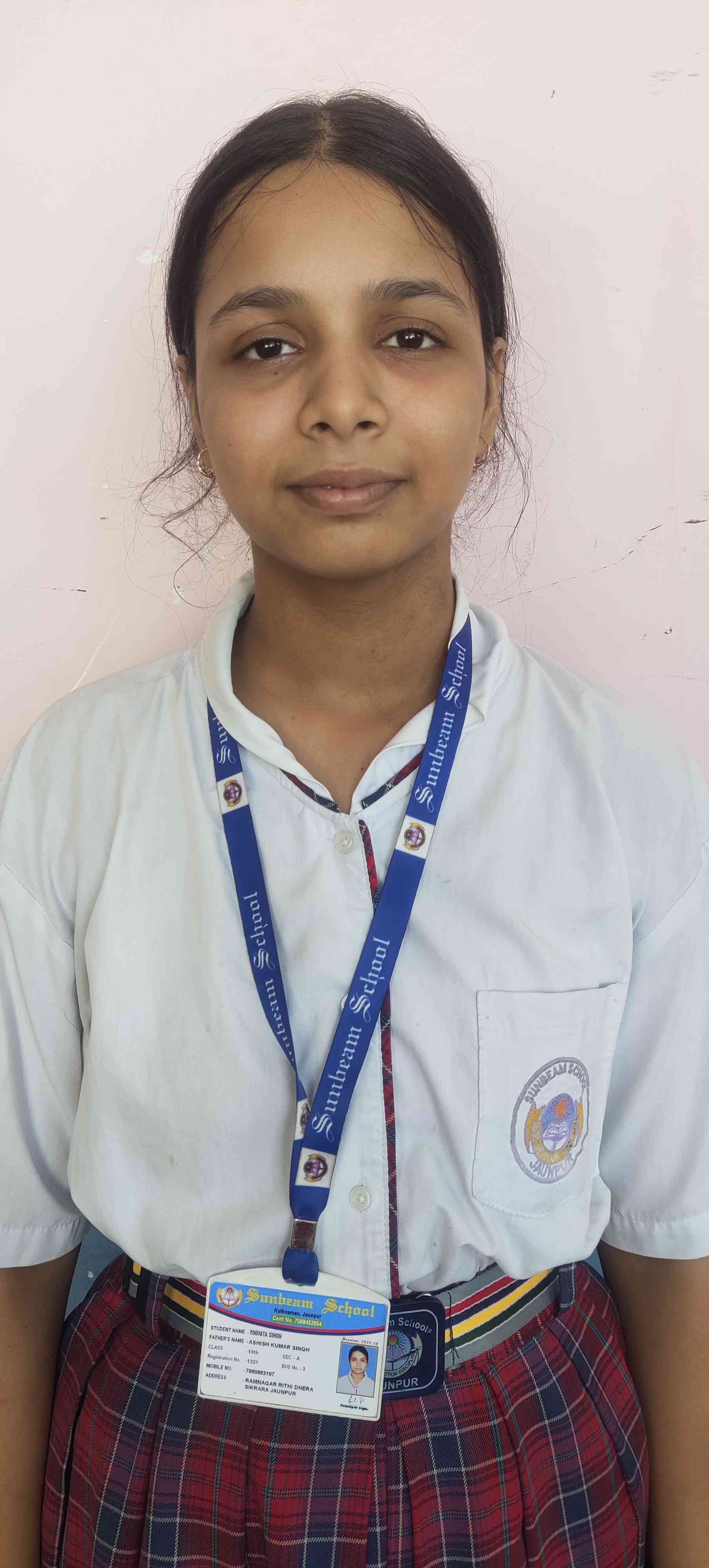 Delhi Public School Rudrapur