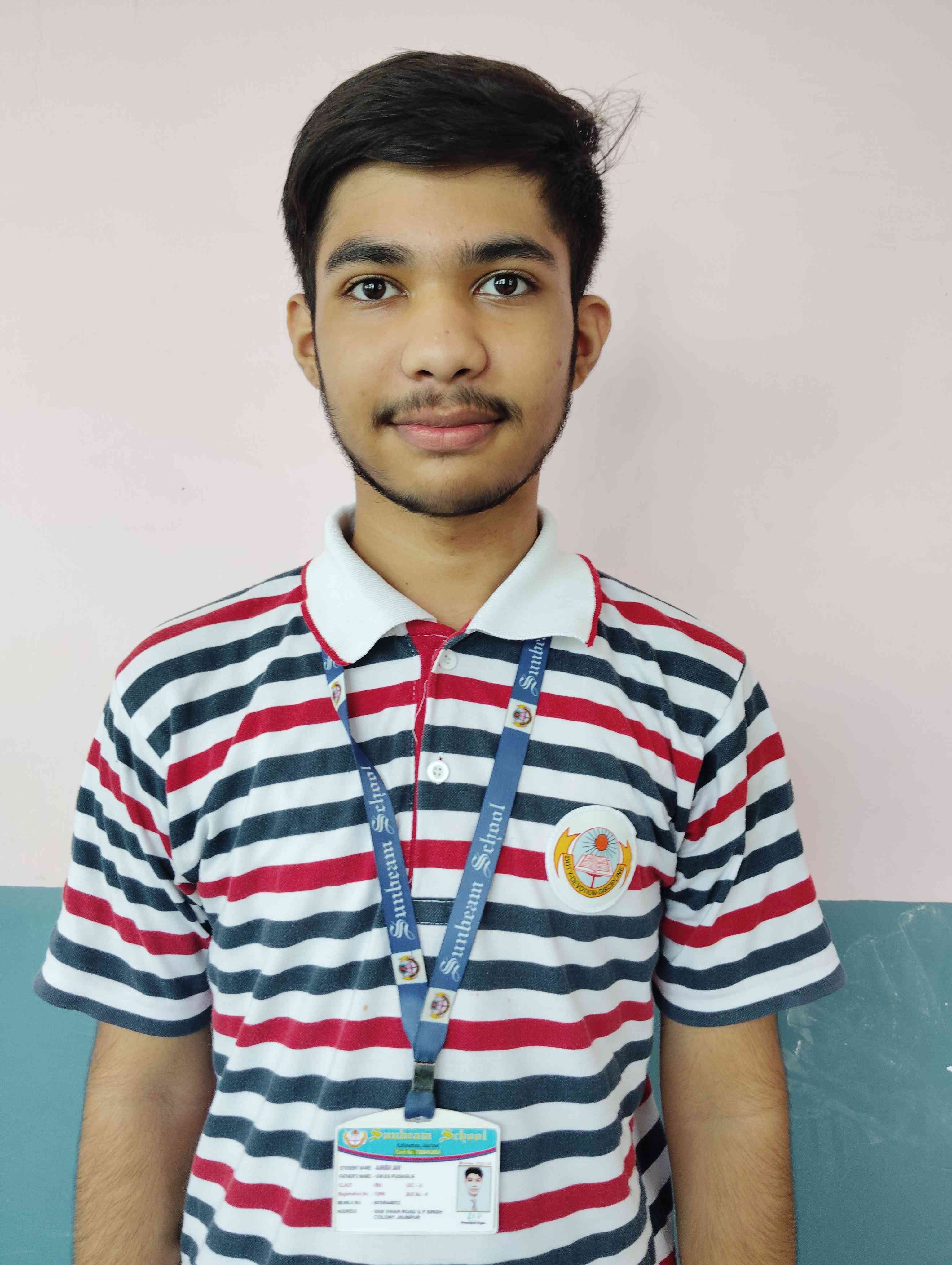 Delhi Public School Rudrapur