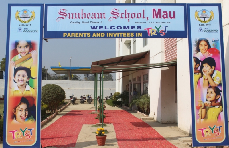 Best School in Mau